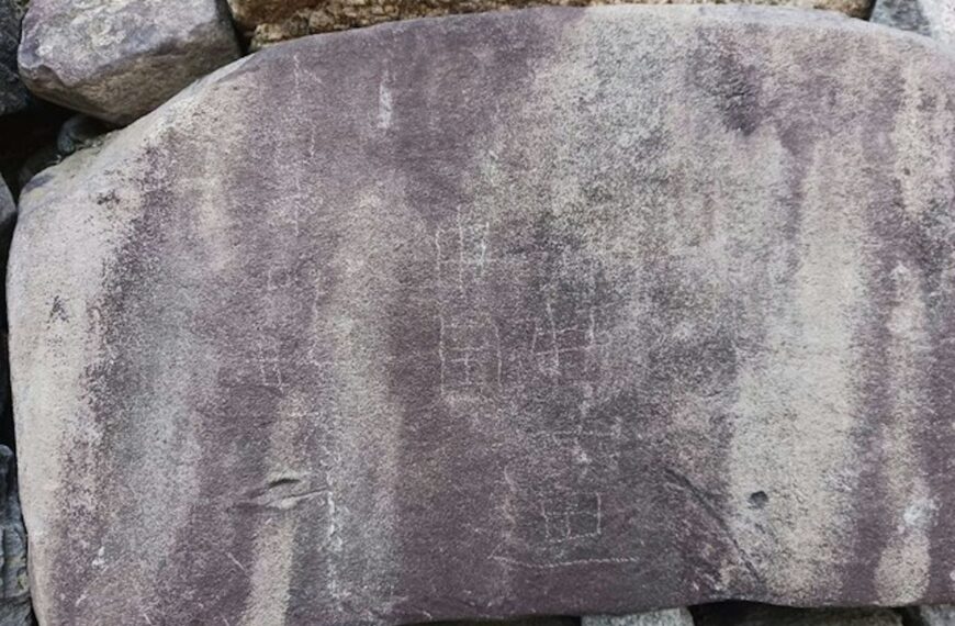 台灣新聞通訊社-公德心在哪？高松城遺跡天守台石牆現塗鴉 日媒：辨出「中國、日本」等漢字