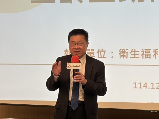 台灣新聞通訊社-出院不等於完全痊癒  長照3.0明年試辦中介照護 輔導地區醫院轉型中繼