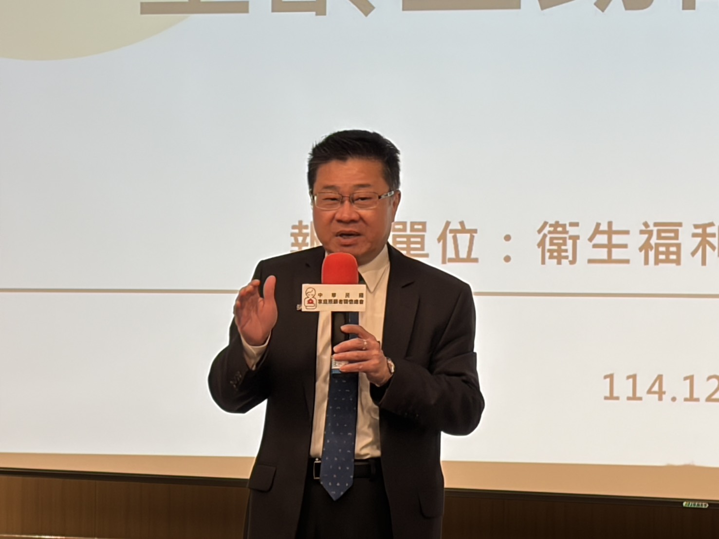 台灣新聞通訊社-出院不等於完全痊癒 長照3.0明年試辦中介照護 輔導地區醫院轉型中繼