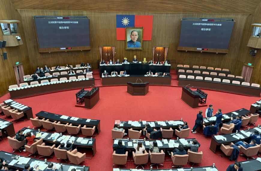 台灣新聞通訊社-藍白人數優勢通過 立法院延會無縫接軌下會期