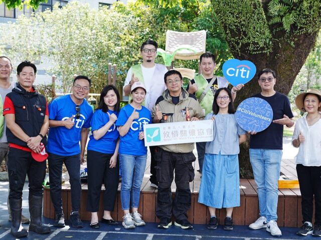 台灣新聞通訊社-花旗基金會與攸惜關懷協會  助無家者重拾生命力