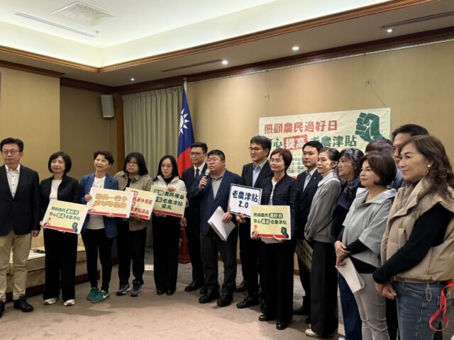 台灣新聞通訊社-蔡易餘號召綠委挺農民：津貼調高 排富排除唯一自住房屋