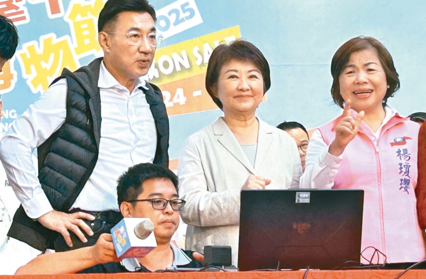 台灣新聞通訊社-誰接棒盧秀燕?藍營台中市長陷內戰 徵召、初選地方各有聲音