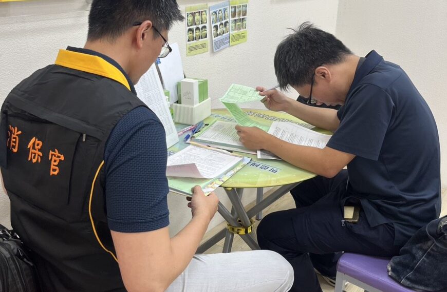 台灣新聞通訊社-人力荒補不進!北市法務局明年與大學合作 培養專業法制人才