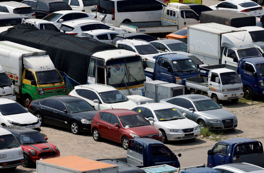 台灣新聞通訊社-美國對南韓半導體藥品關稅設上限！最高不超過15% 鎖定與台日競爭