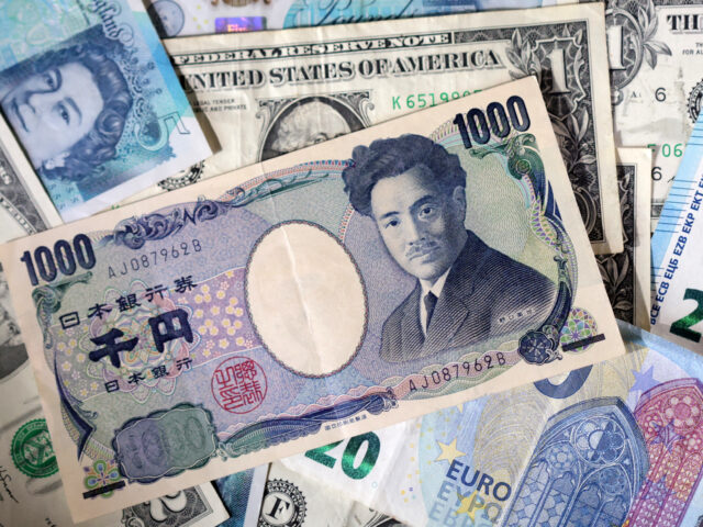 台灣新聞通訊社-日本宣布升息日圓卻走弱  專家：哈日族別擔心買不到日圓的「甜甜價」