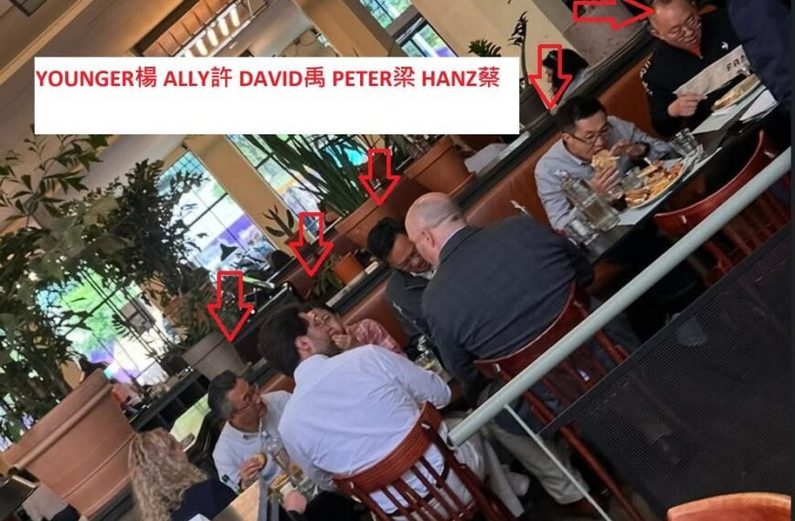 台灣新聞通訊社-台、荷情報交流遭上網爆料 張競:工作紀律明顯違規