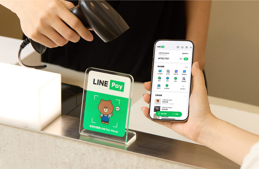 台灣新聞通訊社-台中銀攜手 LINE Pay Money 拓展電支業務 首次連結享30元加碼