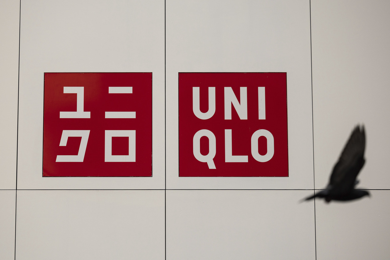 台灣新聞通訊社-UNIQLO出「娃衣」了？官方澄清沒販售…網友敲碗求發行