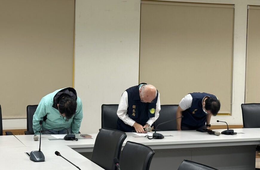 台灣新聞通訊社-高雄衛生局誤檢全聯台灣鯛魚排 警帶回約聘員問訊