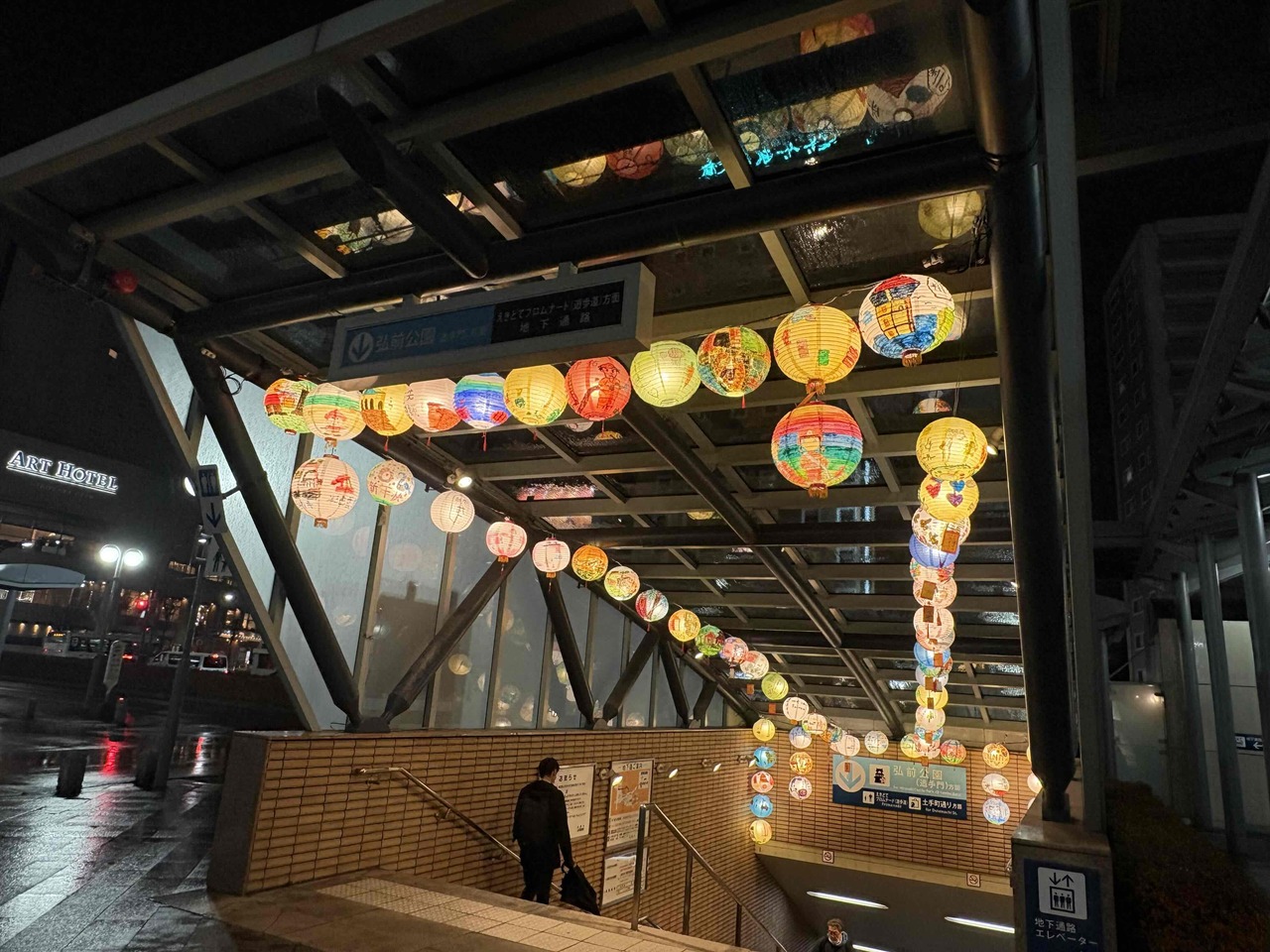 台灣新聞通訊社-日本弘前展示台南「友好之燈」 帶動冬季溫馨氛圍