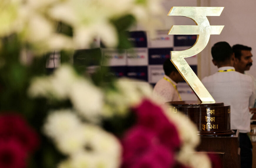 台灣新聞通訊社-印度盧比匯率貶破90整數關卡 再創新低