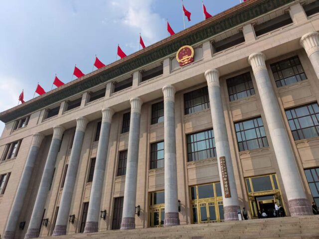 台灣新聞通訊社-大陸人大常委會 下周將審「托育服務法」草案