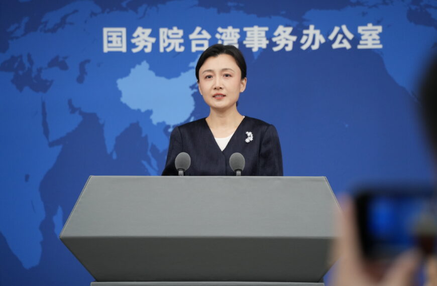 台灣新聞通訊社-雙城論壇蔣萬安是否見國台辦官員？國台辦對相關規劃僅答「這1句」