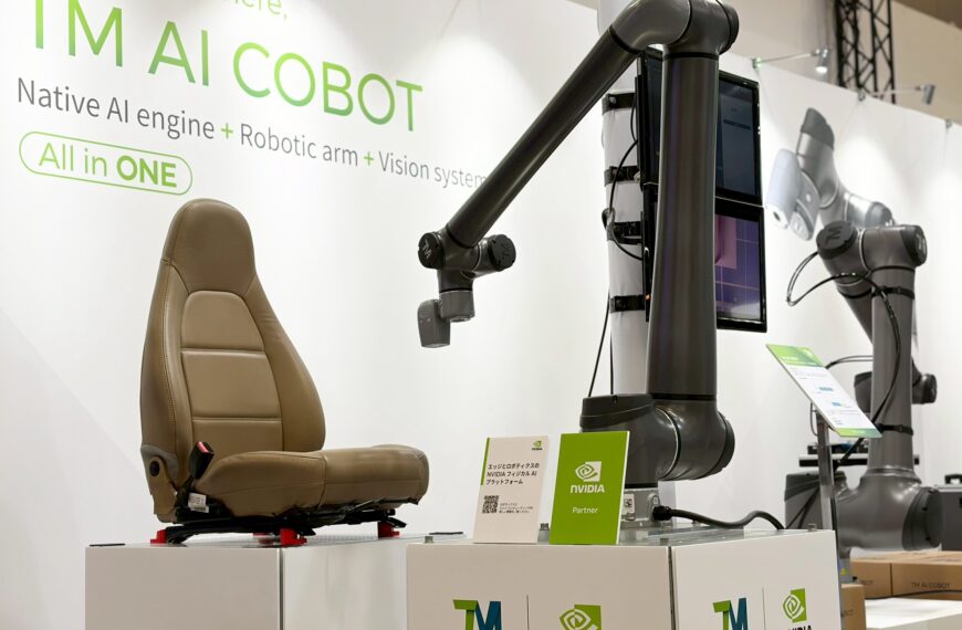 台灣新聞通訊社-達明前進國際機器人展 發表超高速 AI 檢測方案