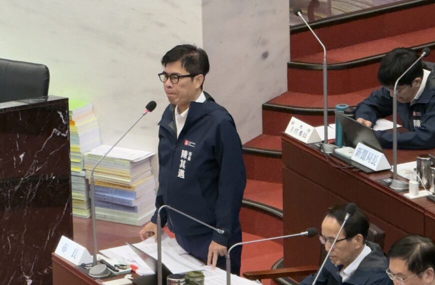 台灣新聞通訊社-陳其邁:高雄機場部分圍牆將拆 可直接看飛機降落