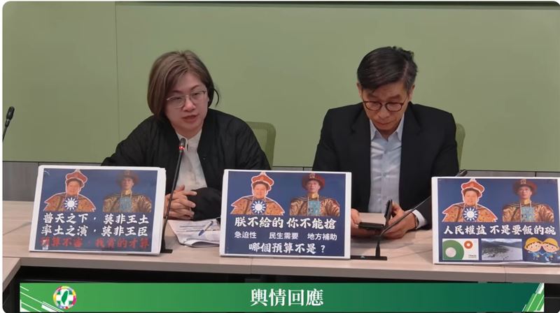 台灣新聞通訊社-黃國昌急訪美談國防?民進黨團酸爆「雙標」:棄總預算審查、擋軍購條例
