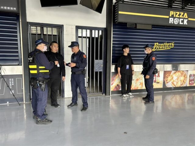 台灣新聞通訊社-頑童台中洲際棒球場開唱！警方全面強化警戒層級　粉絲直呼好安心