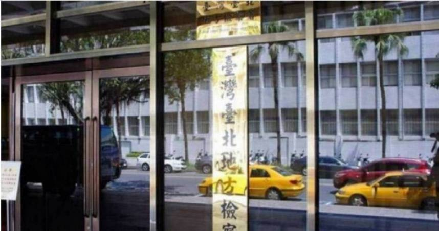 台灣新聞通訊社-非法經營地下匯兌12年！人力仲介夫妻海撈2666萬　北檢全數沒收