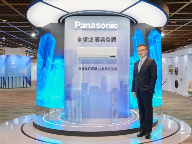 台灣新聞通訊社-AI節能全面升級！Panasonic 史上最省電AI PLUS空調  省電舒適不斷進化