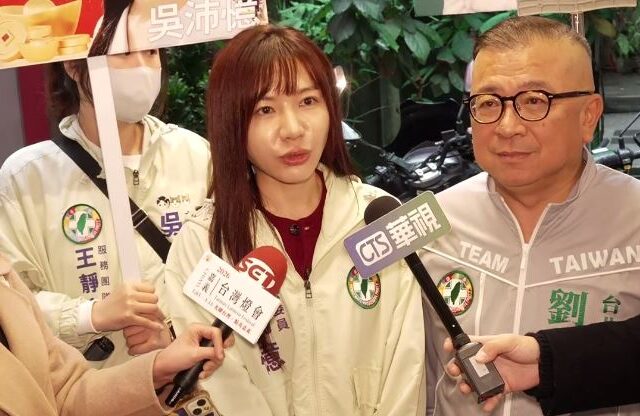 台灣新聞通訊社-鄭麗文要台灣人「接受自己是中國人」　吳沛憶嗆：可去菜市場隨便問