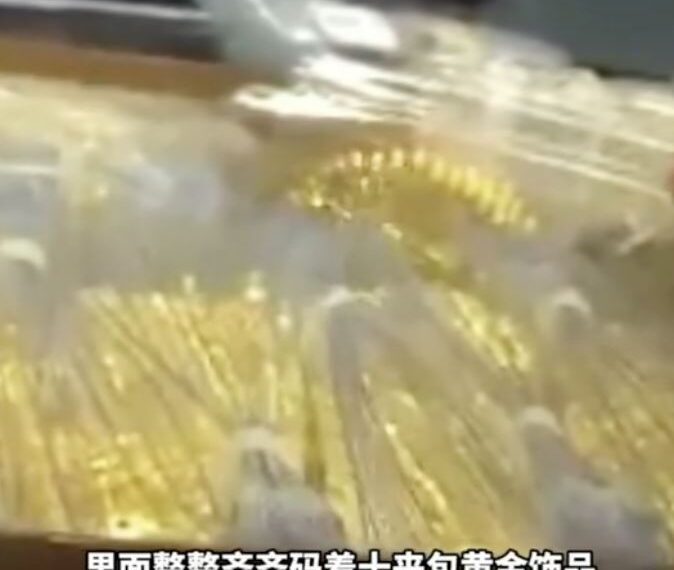 台灣新聞通訊社-市值9200萬！12公斤黃金新員工「忘在高鐵」列車長：20年來撿過最貴的