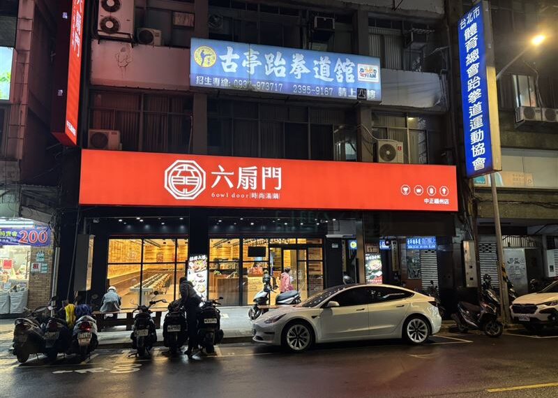 台灣新聞通訊社-「百元火鍋霸主」買1送1!自助吧再升級 豆花吃到飽配料加到爆