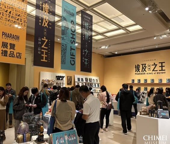 台灣新聞通訊社-奇美「法老特展」遭批沒買票也搶紀念品　館方急改動線：看完展才能買