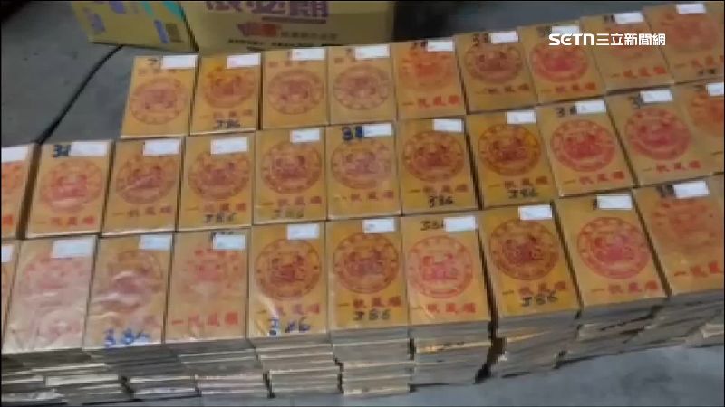 台灣新聞通訊社-濤天膽大！陽明海運「環明輪」船長運毒手法曝　疑早與國際毒梟勾結