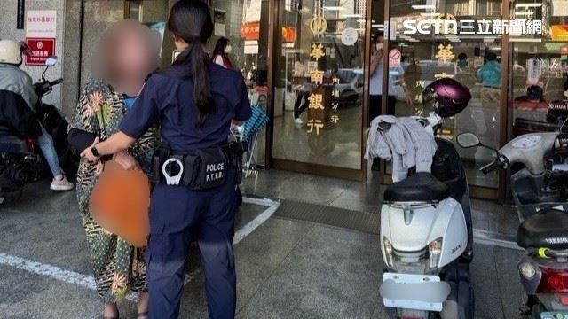 台灣新聞通訊社-7旬嬤「抖音遇愛情」急匯8萬跟夢中情人相見!警出現讓她「二春夢」碎