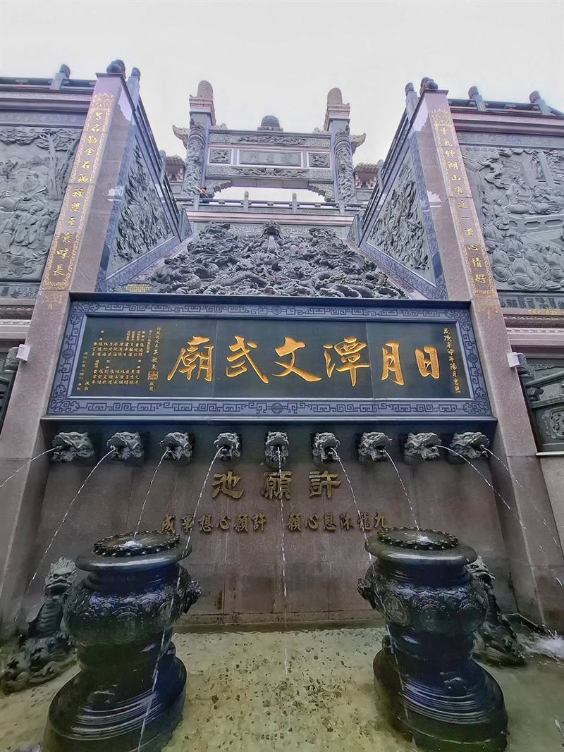 台灣新聞通訊社-舒淇捐400萬聚寶盆遭竊！前科男「五度夜闖狂撈」爽賺5400元　下場曝光