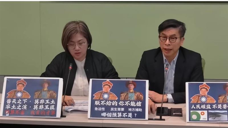 台灣新聞通訊社-藍白擬先審TPASS等預算　民進黨團批「別當土皇帝」：總預算不是自助餐