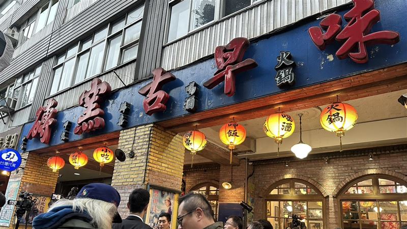 台灣新聞通訊社-黃仁勳兆元宴今晚再登場！第4度包場磚窯　最愛台菜是它們