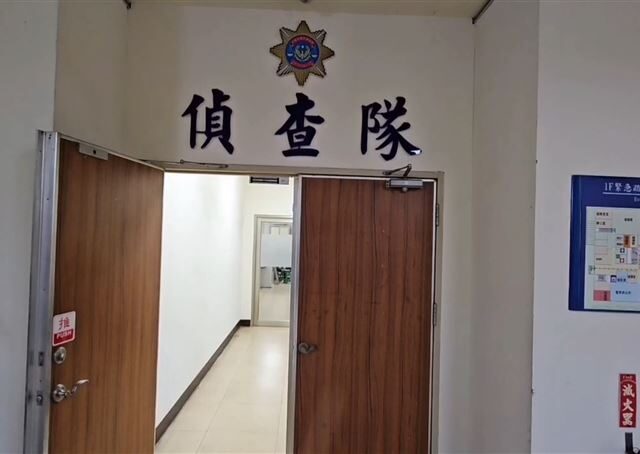 台灣新聞通訊社-快訊／通緝犯情緒失控！筆錄做完「利器自殘」偵查佐伸手制止…被咬傷