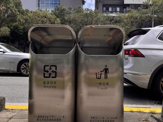 台灣新聞通訊社-運將「便當盒丟行人專用垃圾桶」被檢舉罰6千元　使用陷阱曝光