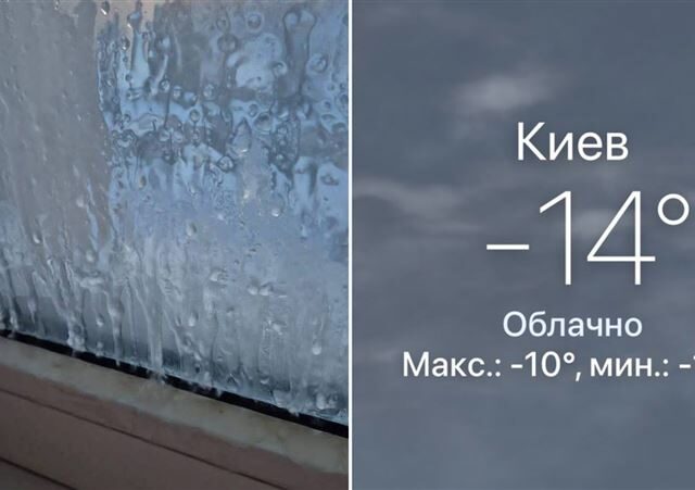 台灣新聞通訊社-戰火未停1／零下20度還沒暖氣！俄羅斯猛攻烏能源設施　逾千大樓無供暖