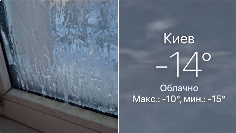 台灣新聞通訊社-戰火未停1／零下20度還沒暖氣！俄羅斯猛攻烏能源設施　逾千大樓無供暖