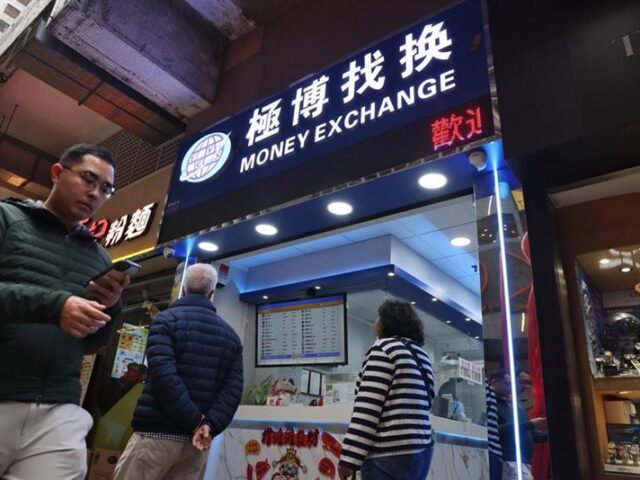 台灣新聞通訊社-香港5800萬圓搶案6嫌落網　恐跟羽田機場案有關