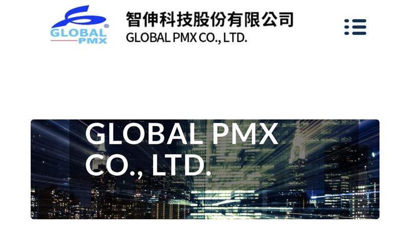 台灣新聞通訊社-水冷快接頭成新石油　這家卡位成功業績開始說話！