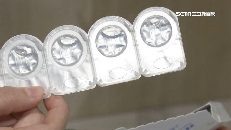 台灣新聞通訊社-一堆人不知！妹子曝「隱眼泡殼」回收可換500元驚呆眾人　變現管道曝光
