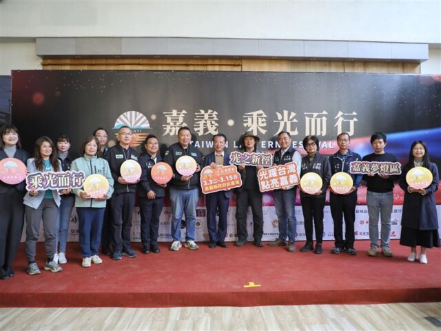 台灣新聞通訊社-《嘉義・乘光而行》形象影片、嘉義夢燈區同步亮相