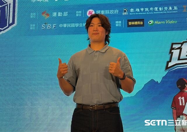 台灣新聞通訊社-WBC／古林睿煬不鬆口15日是否報到　期待對決林安可：換環境佔優勢