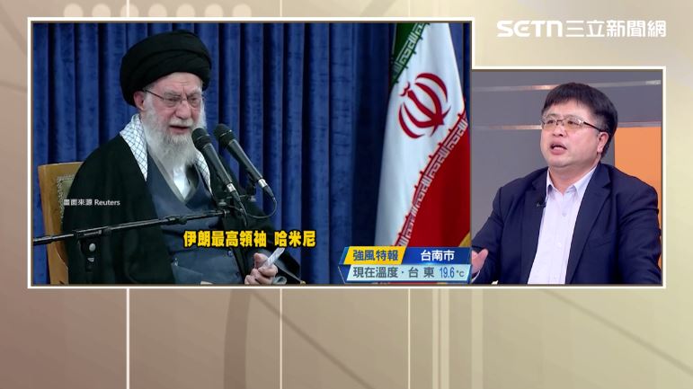 台灣新聞通訊社-伊朗內部失控了!川普何時會出手?戰略專家親揭美軍部隊「暗殺計畫」