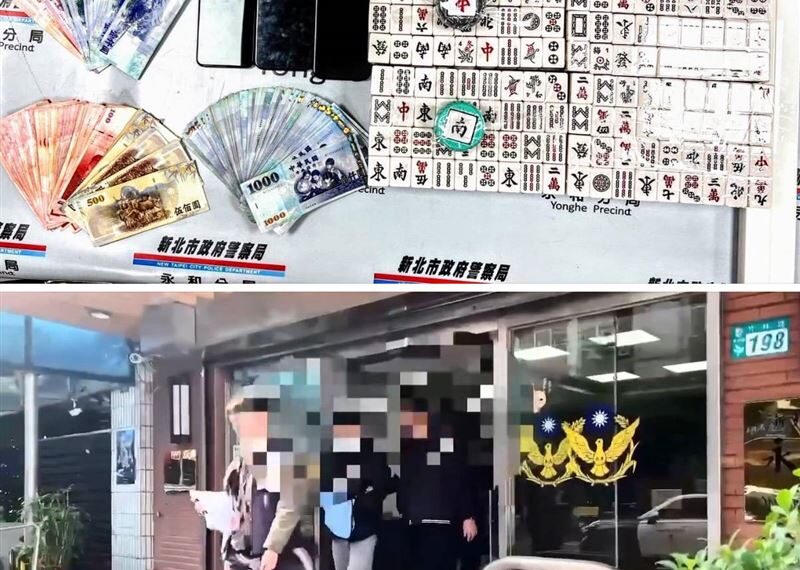 台灣新聞通訊社-新北永和警主動出擊！破獲民宅地下室「暗營職業賭場」