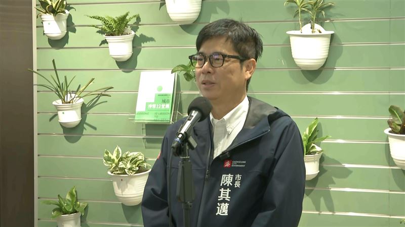 台灣新聞通訊社-快訊／高雄市長初選結果即將出爐！陳其邁恭喜4人：完成民主初選