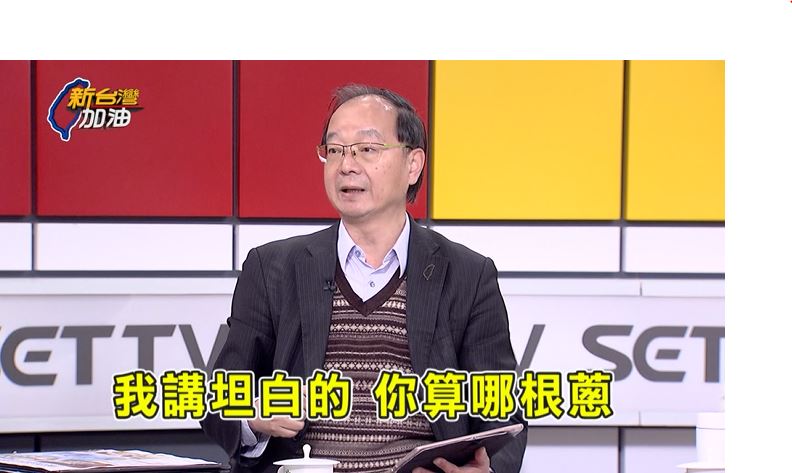 台灣新聞通訊社-黃國昌訪美談國防關稅？王瑞德批「算哪根蔥」：輪不到他