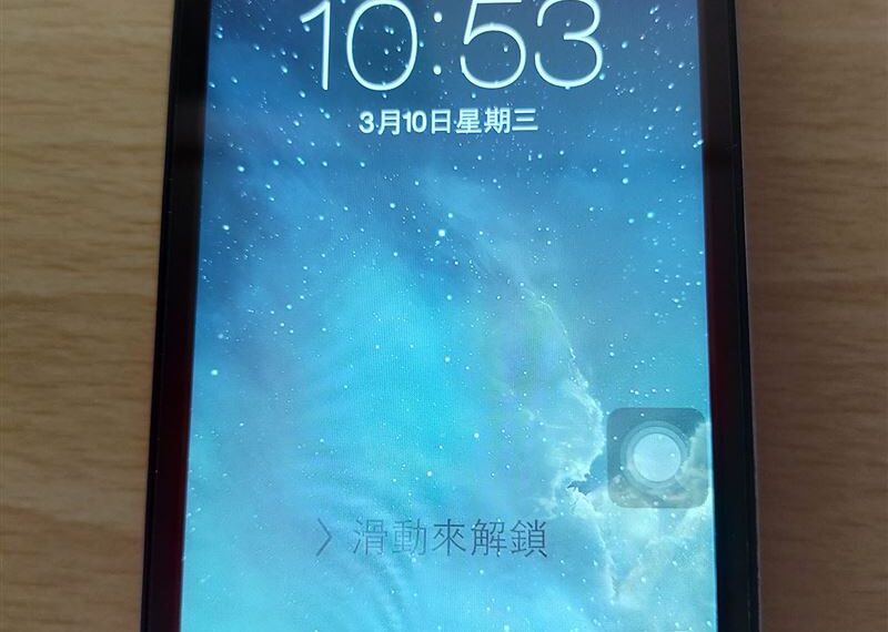 台灣新聞通訊社-你家有iPhone 4嗎？蘋果15年前神機突爆紅　「二手價飆60倍」原因曝光