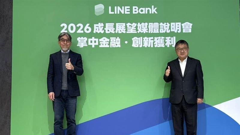 台灣新聞通訊社-告別燒錢時代！台首家獲利純網銀　LINE Bank 開業4.7年、單月大賺千萬
