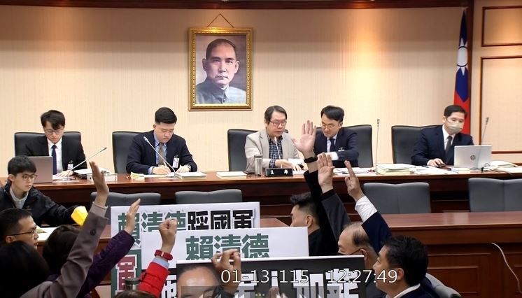 台灣新聞通訊社-議程確定！立法院21、22日邀賴清德列席說明　首場彈劾案公聽會明日登場