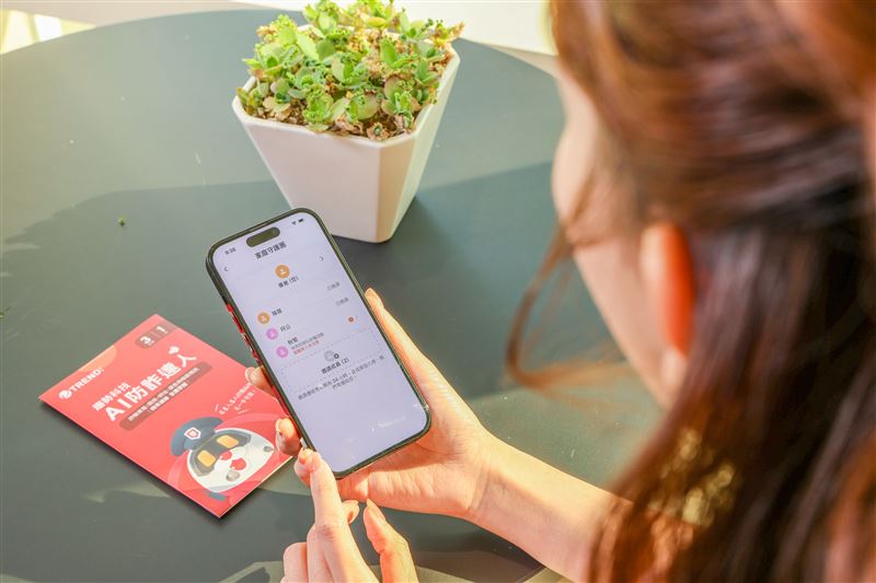 台灣新聞通訊社-AI技術遭濫用?全球戀愛詐騙、性愛勒索成長 台灣網購詐騙卻是主流?!